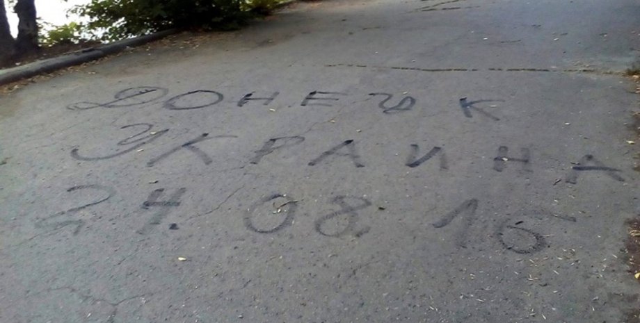 Фото из соцсетей