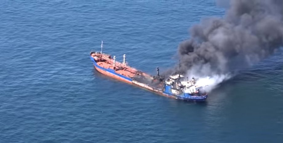 Кадр из видеоролика