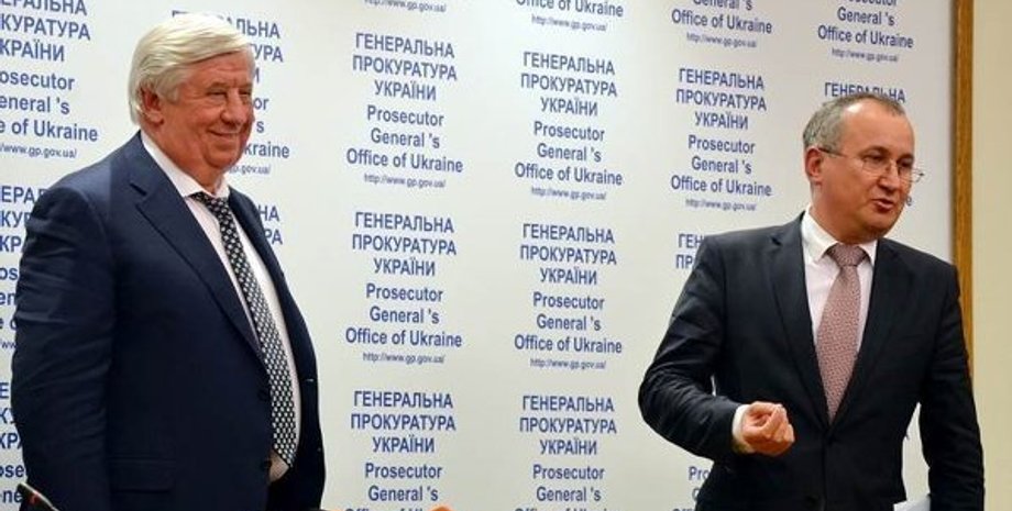 Виктор Шокин и Василий Грицак / Фото: rian.com.ua