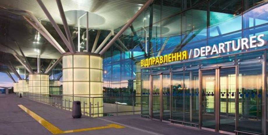 Фото: cfts.org.ua