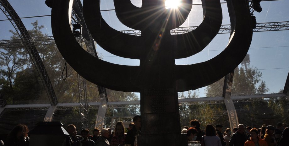 Марш пам'яті, менора, Бабин яр