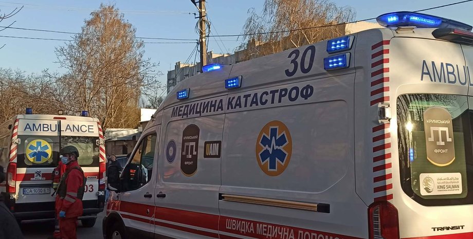 удар по Черкассам Атака на Черкассы — погиб ребенок