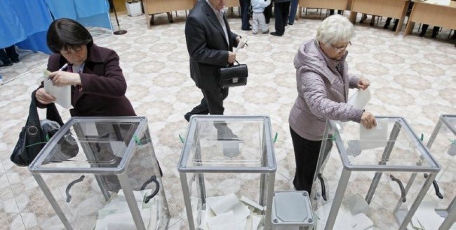 Выборы в Украине / Фото: rbc.ua