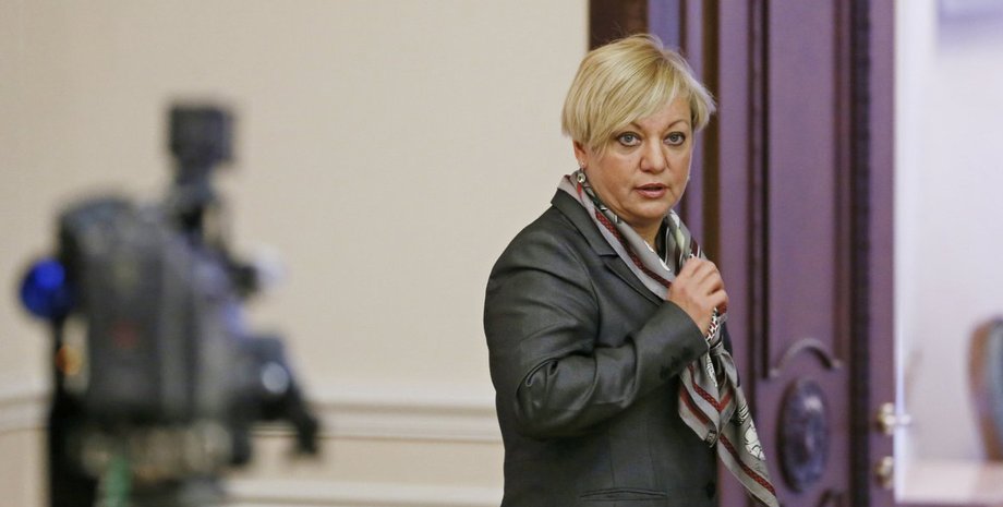 Фото: УНИАН