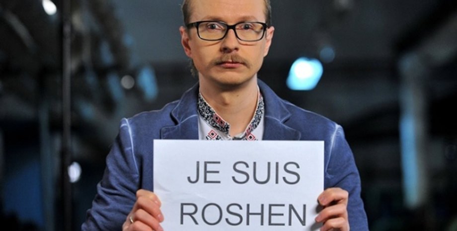 Фото: Медианяня