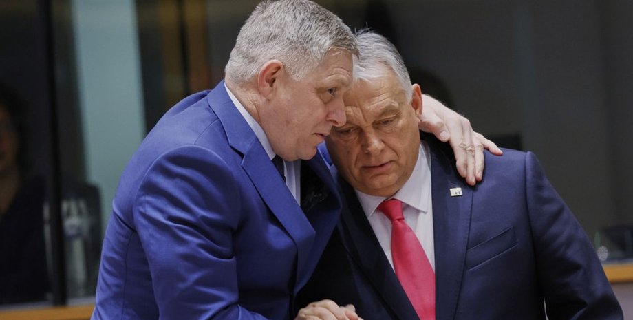 Орбан і Фіцо