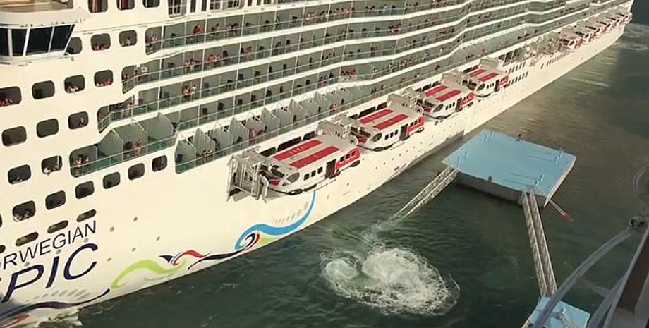 Фото: Daily Mail