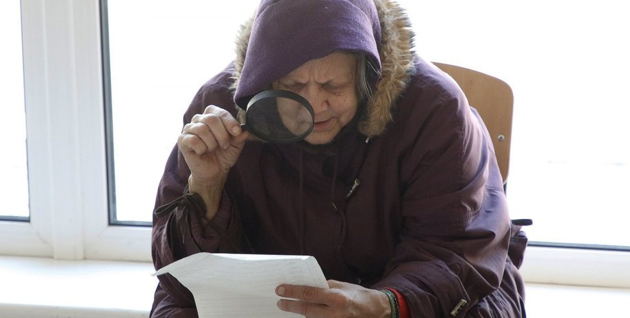 Мінсоцполітики визнає масштаб проблеми