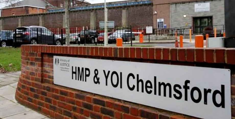 Злочинець скористався підробленим листом