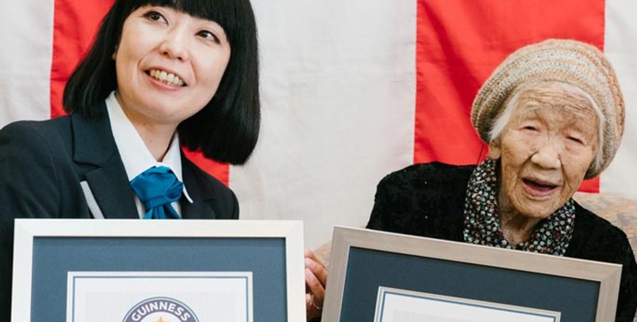 Фото: Guinness world records