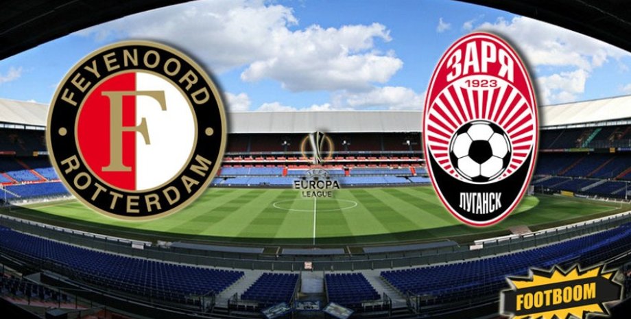 Фото: footboom.com