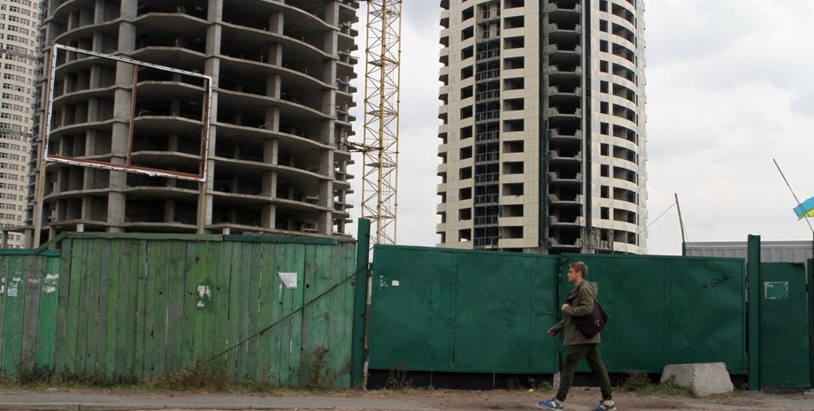 Фото: segodnya.ua