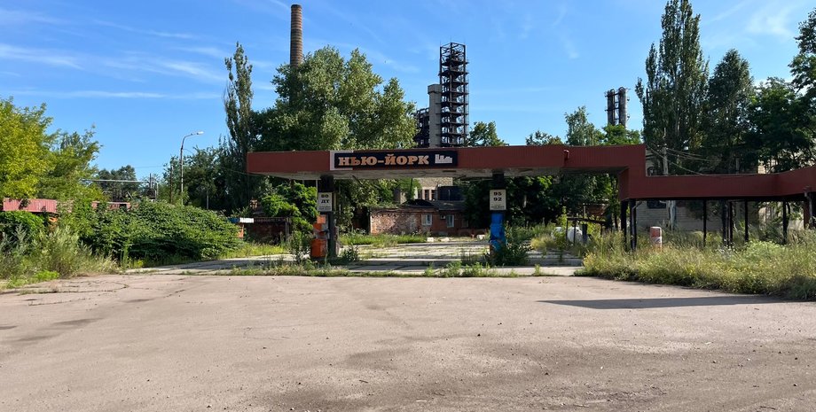 война в украине, горловское направление, зсу, нью-йорк, ссс рф, юрьевка, новости донетчины