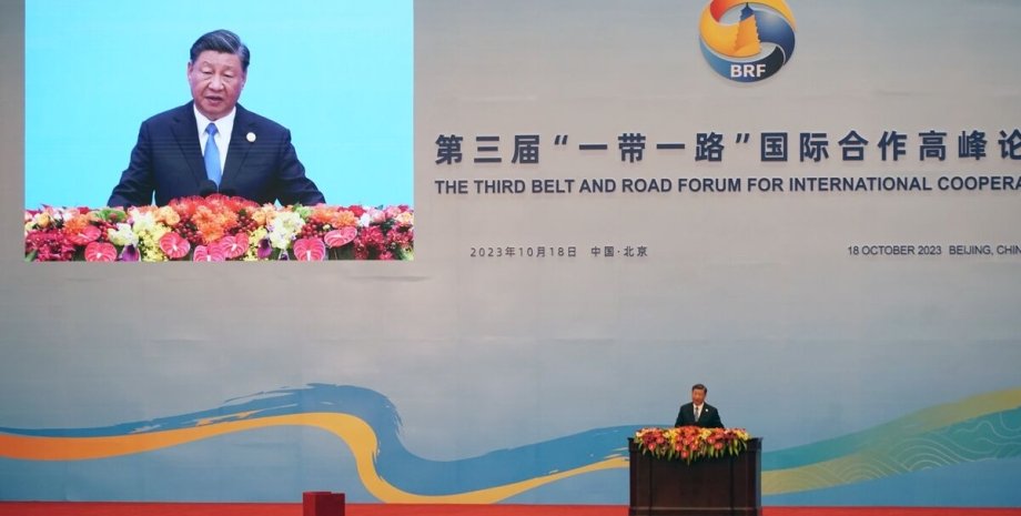 Китай, міжнародний форум, виступ китайського лідера, Сі Цзіньпін