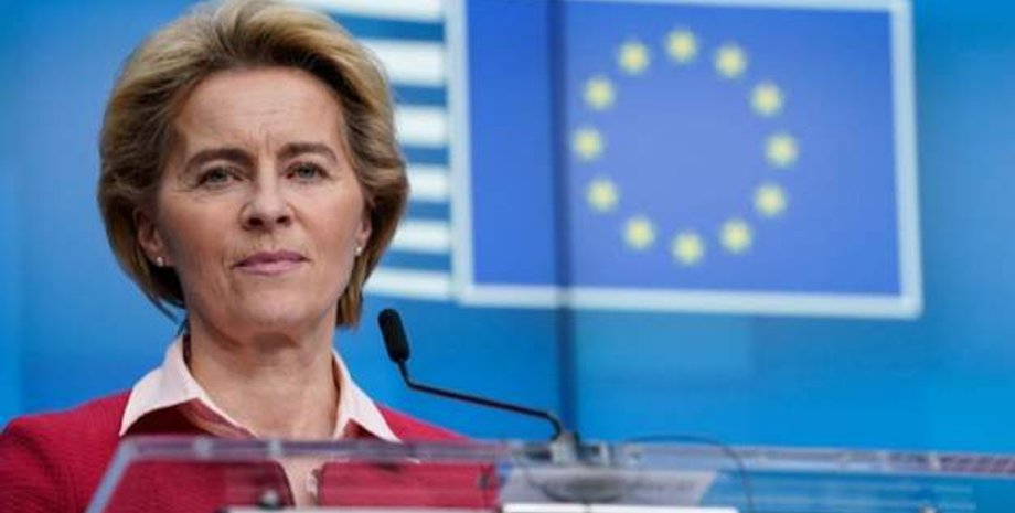 Урсула фон дер Ляйен/Фото: AFP