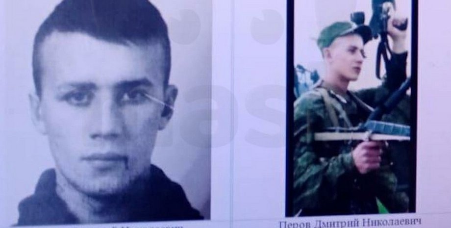 вбили дмитра перова, дезертир перов убито, в липецьку вбили дезертира