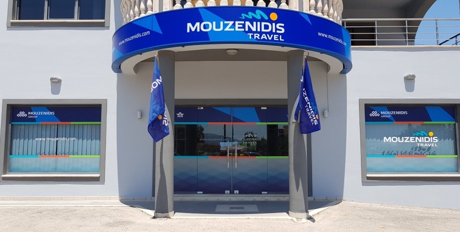 Mouzenidis Travel, туроператор