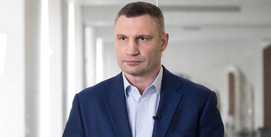 Фото: Украинская правда