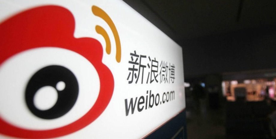 Фото: sixthtone.com