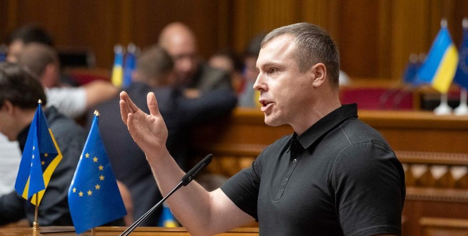 Костенко Костенко о планах РФ