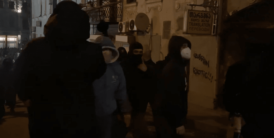 "Титушки" в Грузии