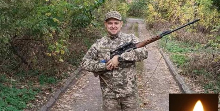 война в украине, война рф против украины, зсу, новости полтавы, новости миргорода, погиб