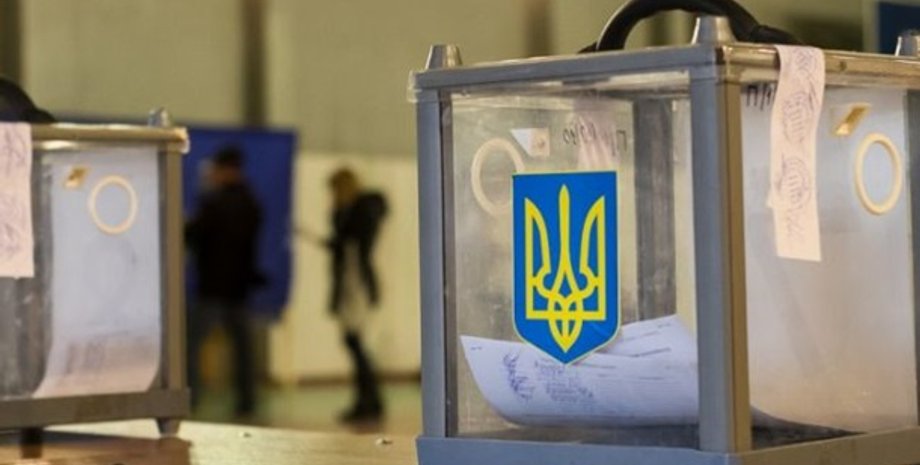 Фото: Корреспондент