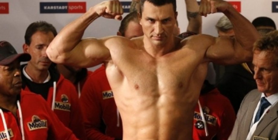 Фото: bigmir.net