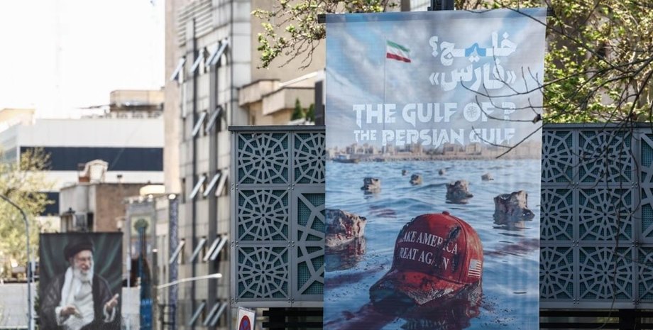 іран про заяви трампа