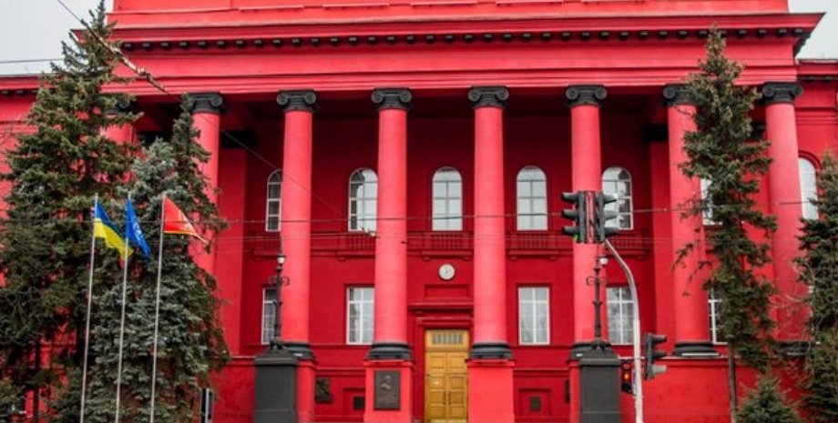 Фото: sfii.gov.ua