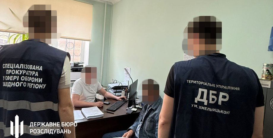 ДБР розкрило корупцію в 110-й ОМБр