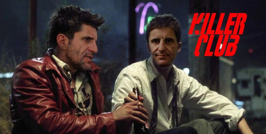 Коллаж: Facebook