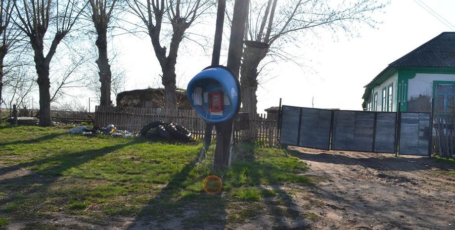 Фото: Народная Правда