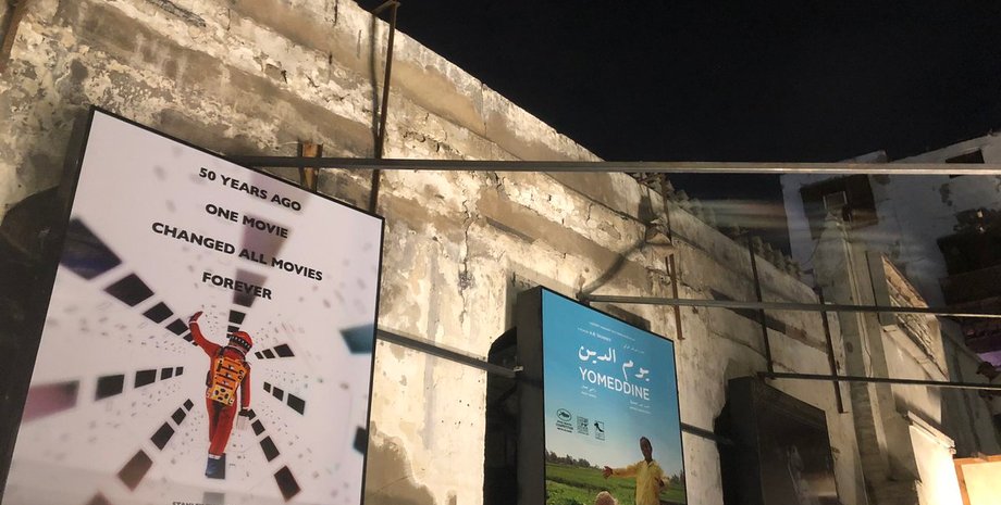 Фото:  twitter.com/mahsabbagh