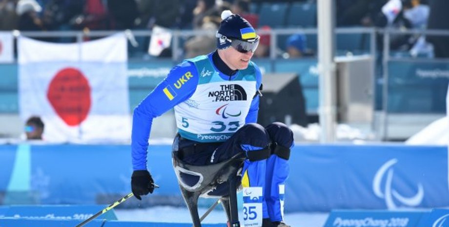 Максим Яровой / Скришот видео