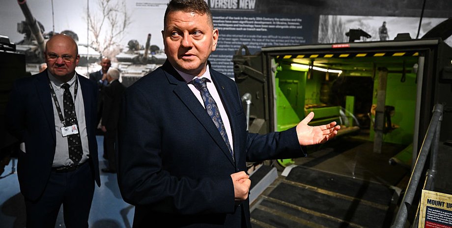 Валерий Залужный, экс-глава ВСУ, посол в Великобритании, танковый музей, Бовингтон