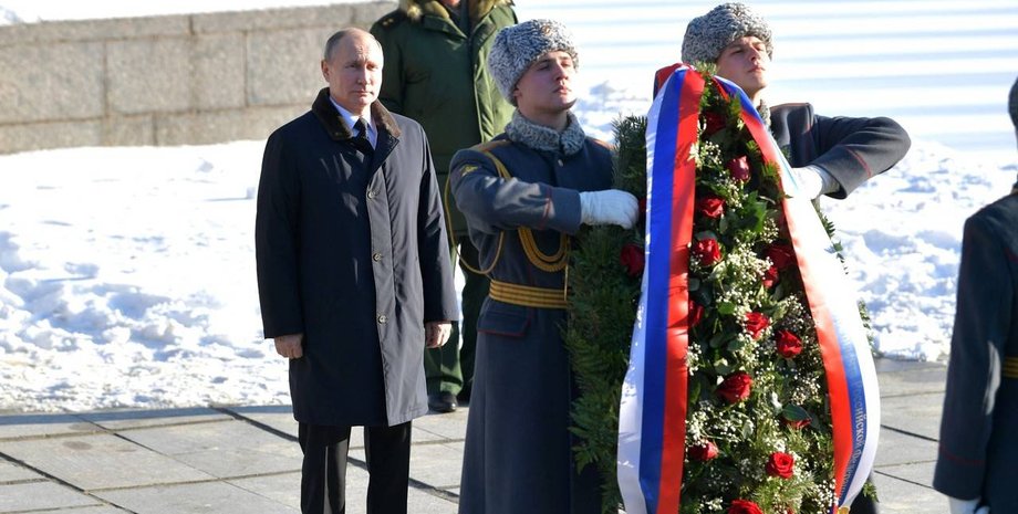 Фото: РИА Новости