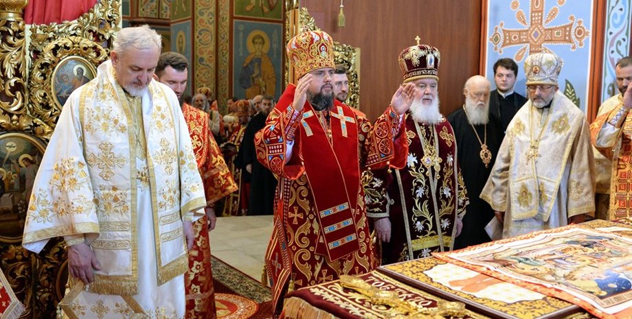 Фото: Fecebook/Иван Сидор