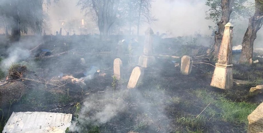 Глухов еврейское кладбище обстрел ракетный удар община