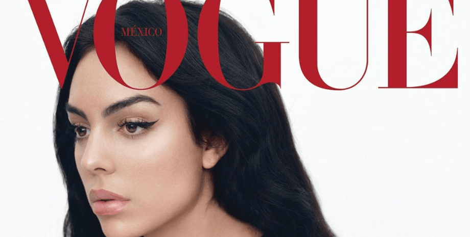 Джорджина Родрігес, наречена кріштіану роналду, дівчина роналду, вог, обкладинка Vogue, мексиканський Vogue