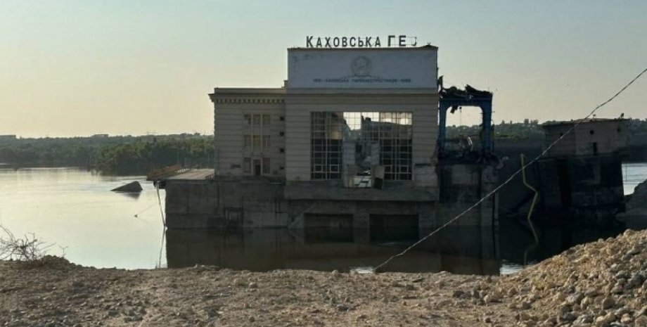 Каховська ГЕС