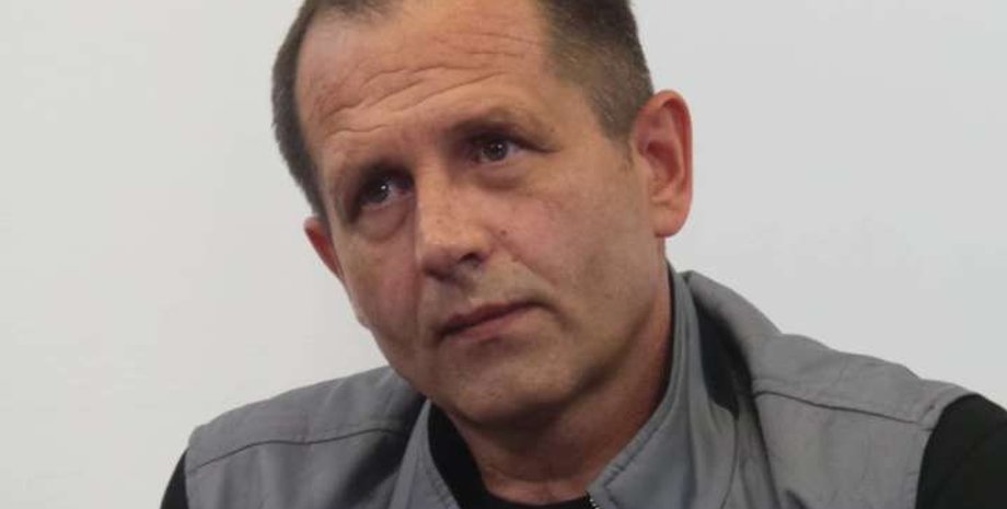 Фото: Новинарня