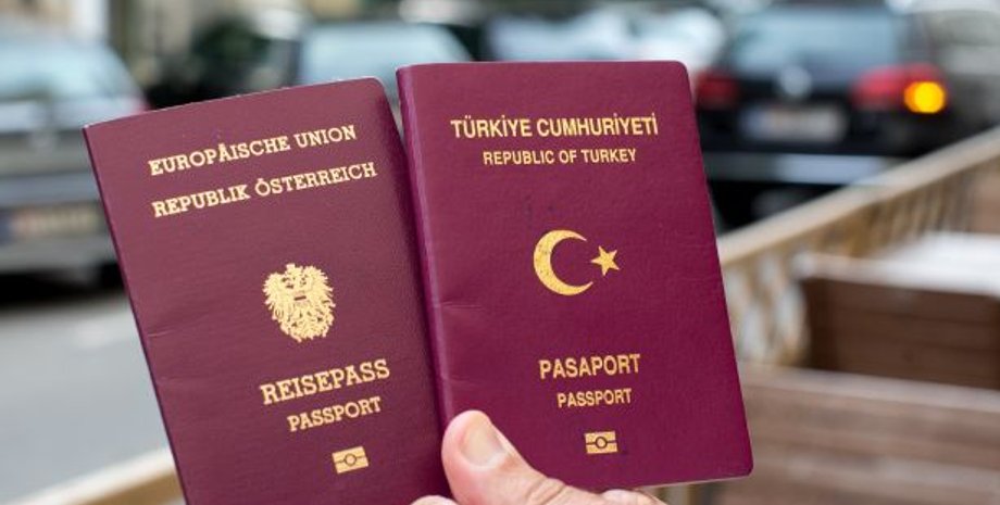 Фото: Opennewsportal