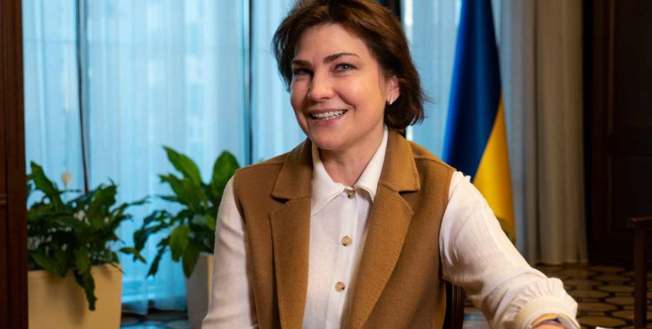 венедиктова о расследовании bellingcat