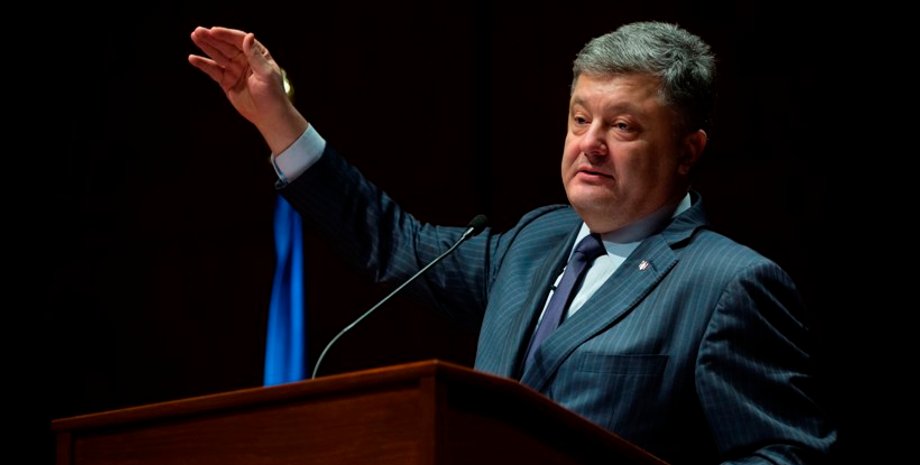 Петр Порошенко / Фото: Пресс-служба президента