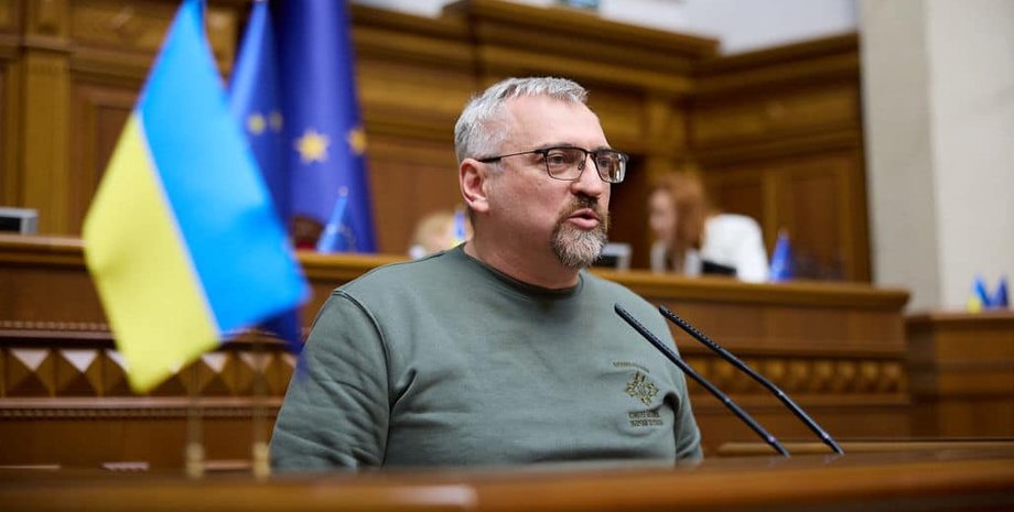 Нардеп Александр Федиенко