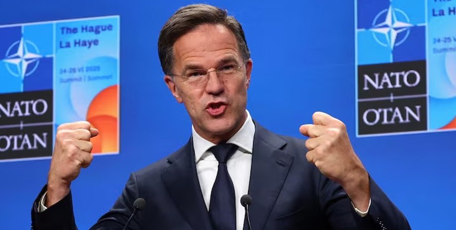 Рютте НАТО Іран