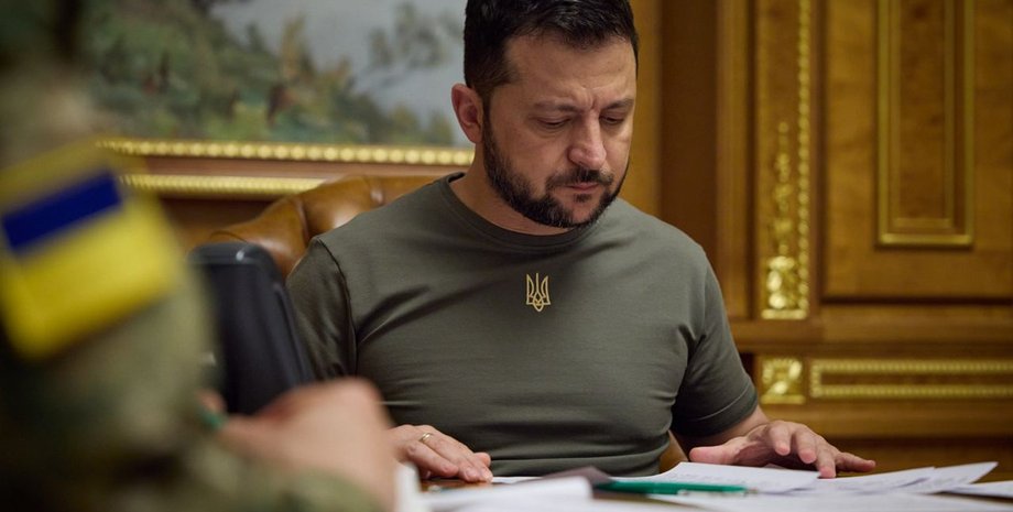 зеленський