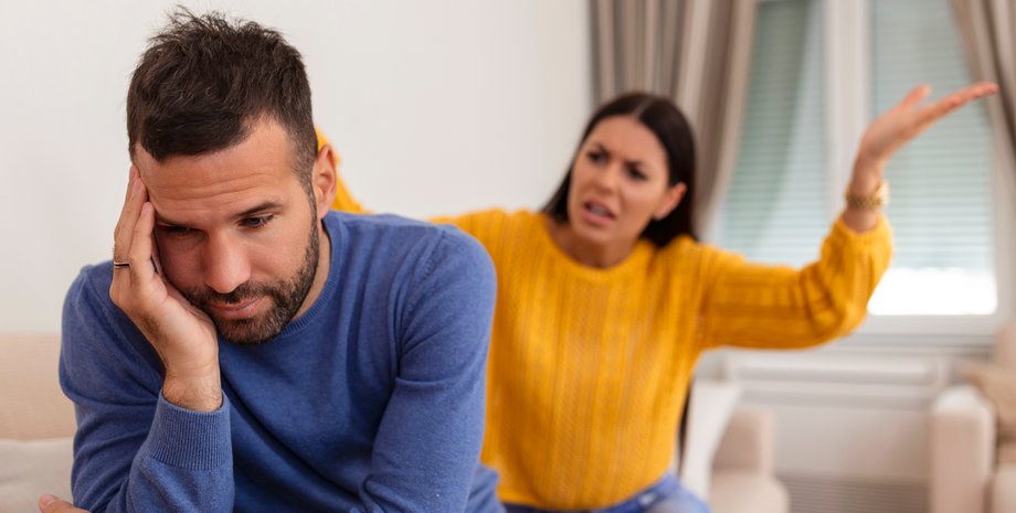 Сімейна пара