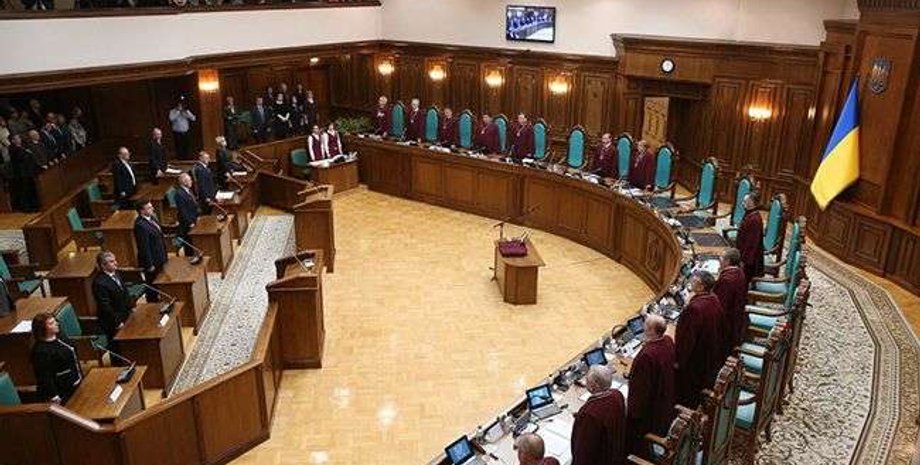 Фото: glavcom.ua